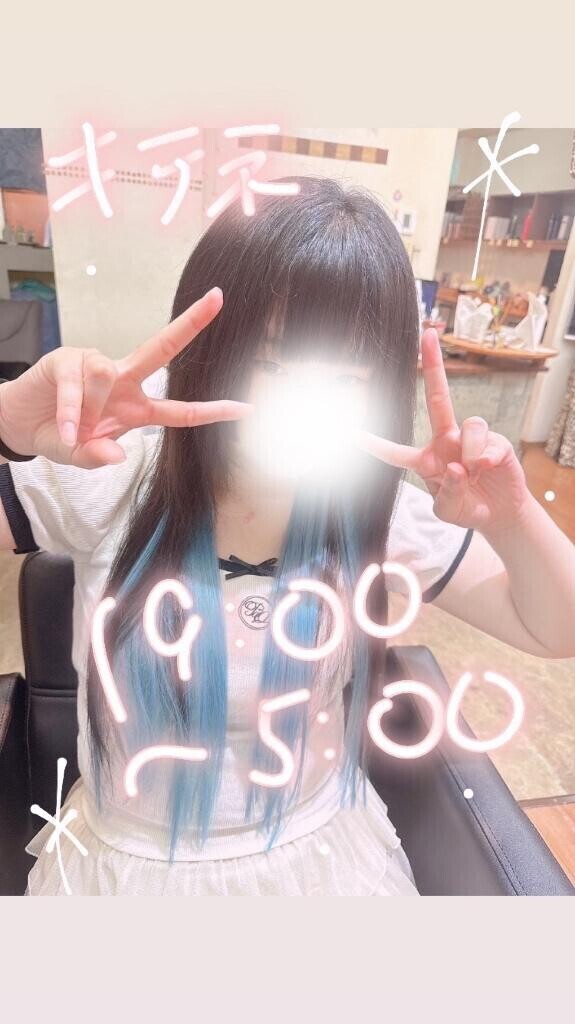 会いに来てくれるのが1番嬉しい