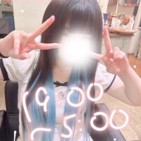 ゆな