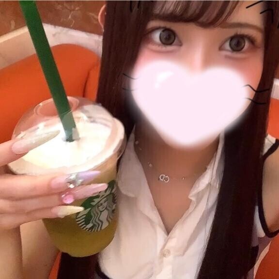 ますかっと?