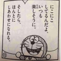 こはる