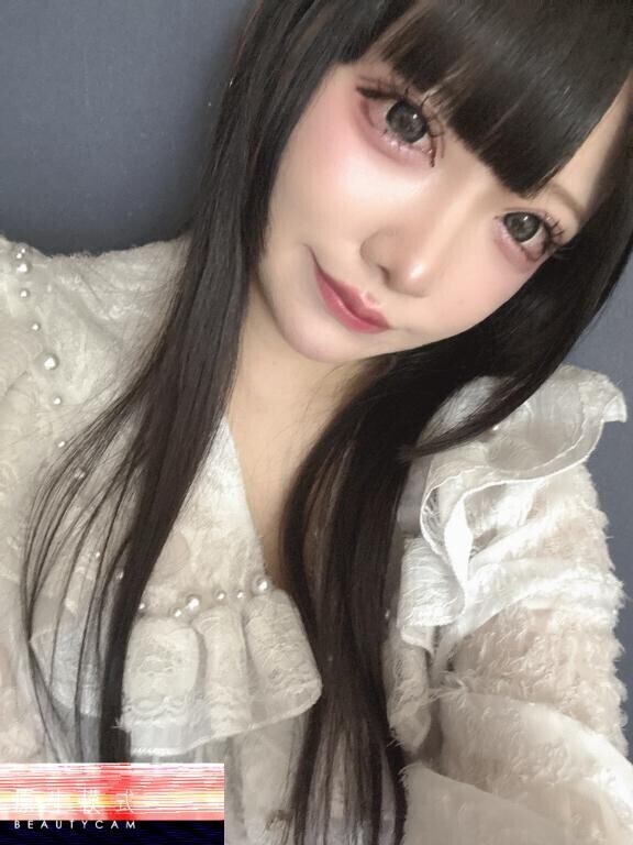 明日?