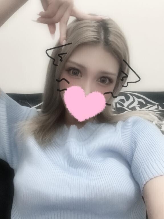 今日も！