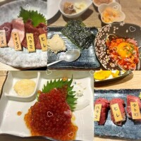 ありがとう??