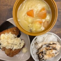 お昼ご飯できたよ?