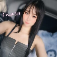 移動中