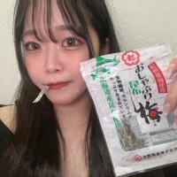 はるき