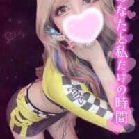 幸せな???