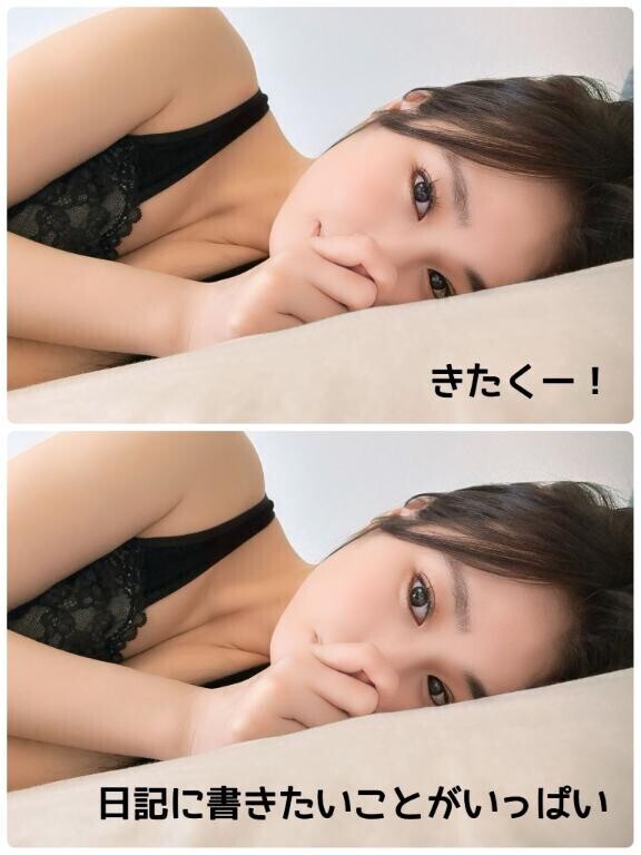 チョコと余韻と日記のじかん?