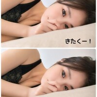 わか