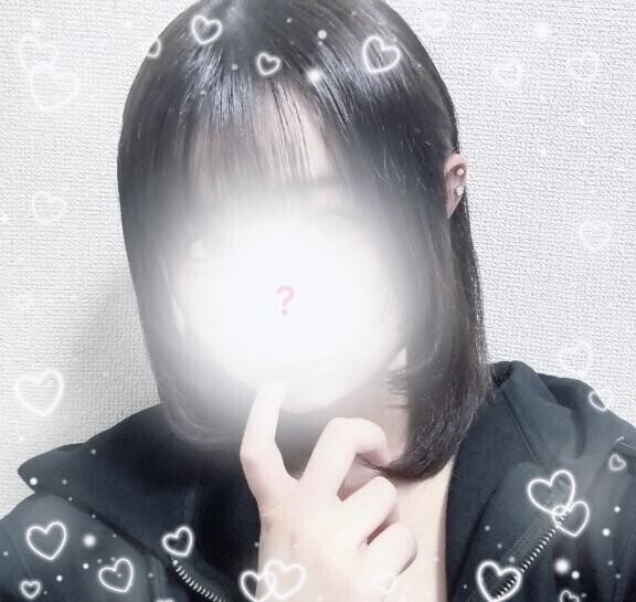 ?????はじめまして??