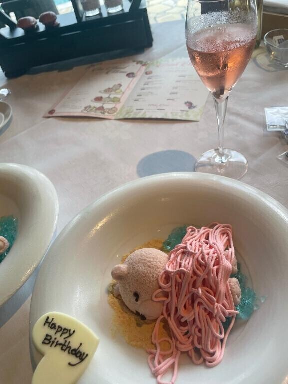 メリークリスマス