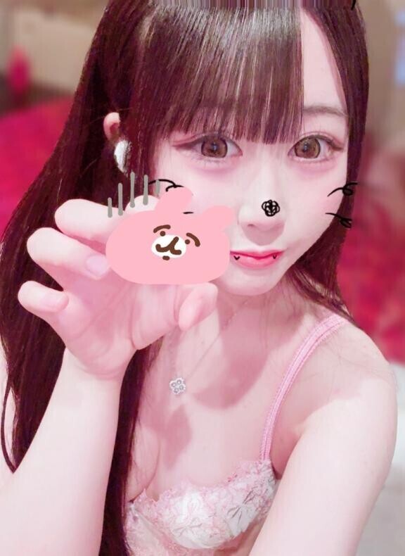 まだ起きてるお兄さんいる…？??