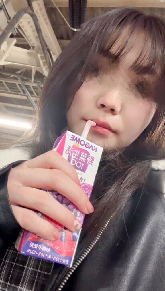 教えて~?