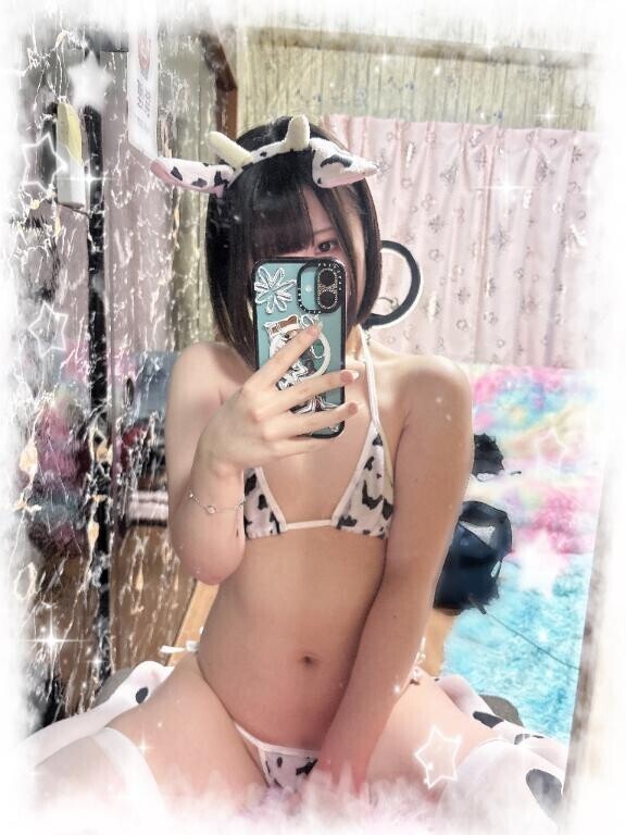 ?おつかれさま?