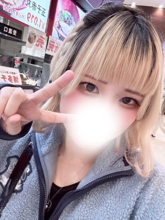 明日お待ちしてます?