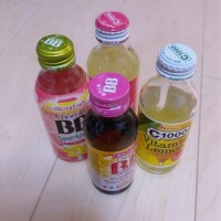ビタミン！