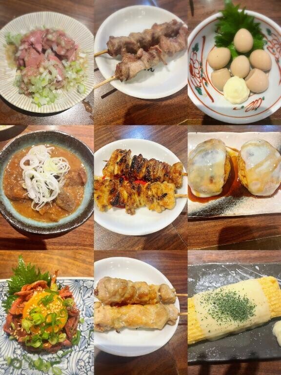 ありがとう?