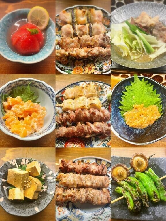 ありがとう?