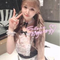 残りわずかだよ～～?