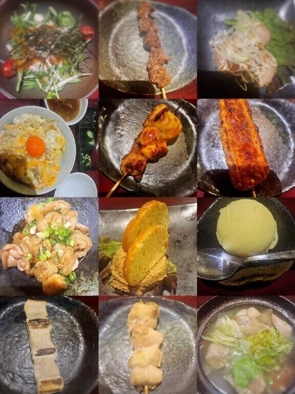 ありがとう??
