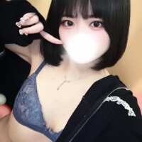 ?はじめまして?