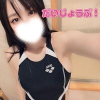 わか