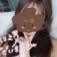 かな