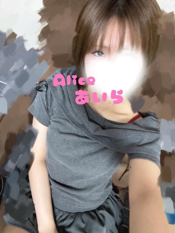 ぎゅってして…?