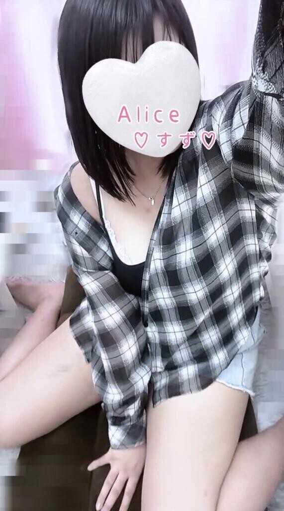 濡れちゃう…/// 