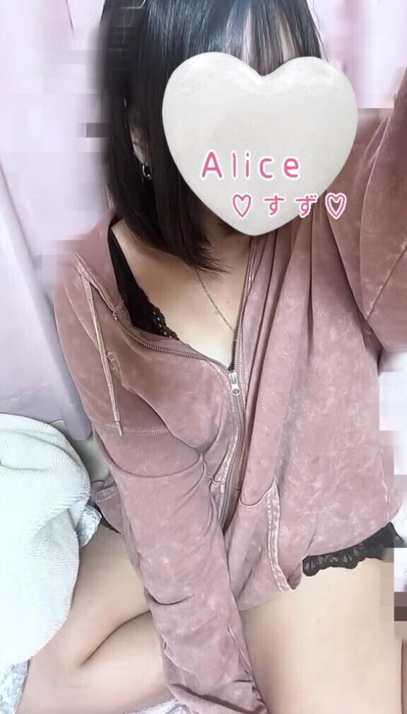 溢れちゃう…?