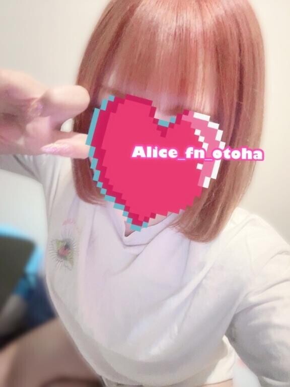 じゃ～ん?