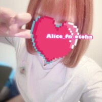 体入✦おとは
