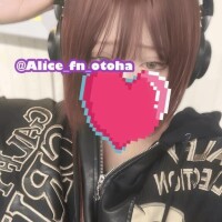 体入✦おとは