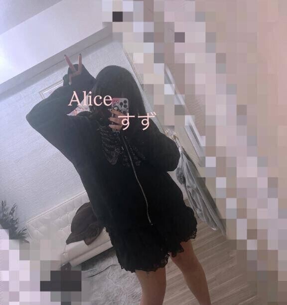 初めての… ///