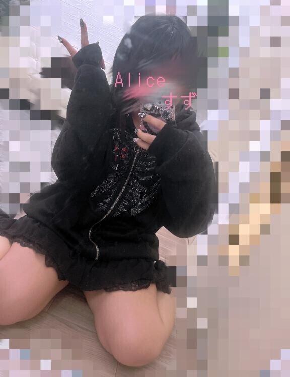 いっぱい教えて…？?