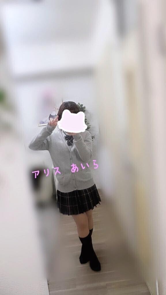 初めて…?