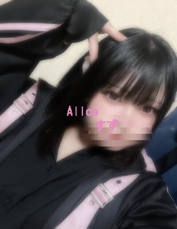 いっぱい見て…?