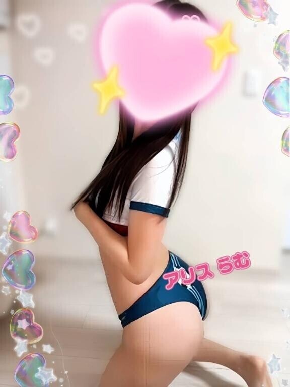 今日います??