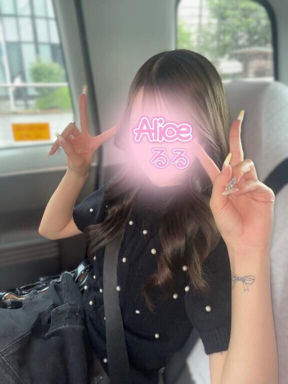 ????? お仕置して、ほしいナ ?????