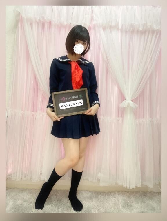 ?お礼日記?