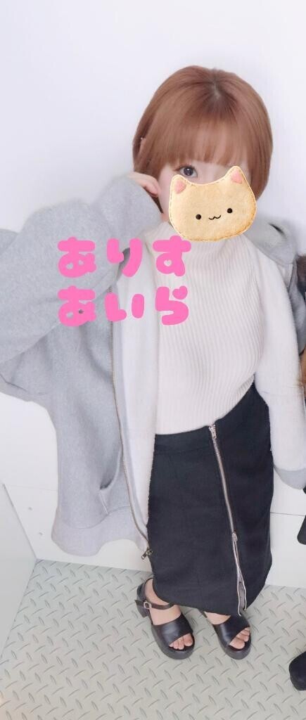 離れると寂しくなっちゃうよ?