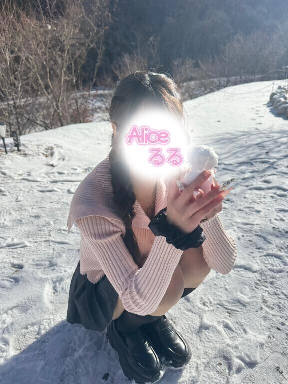 ?? あけおめだよ ??