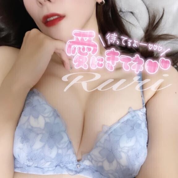 あと2日後?