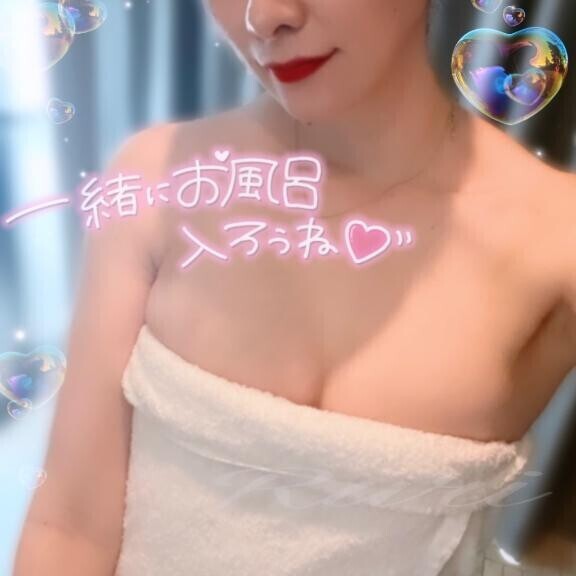 一緒に〇〇しよ？?