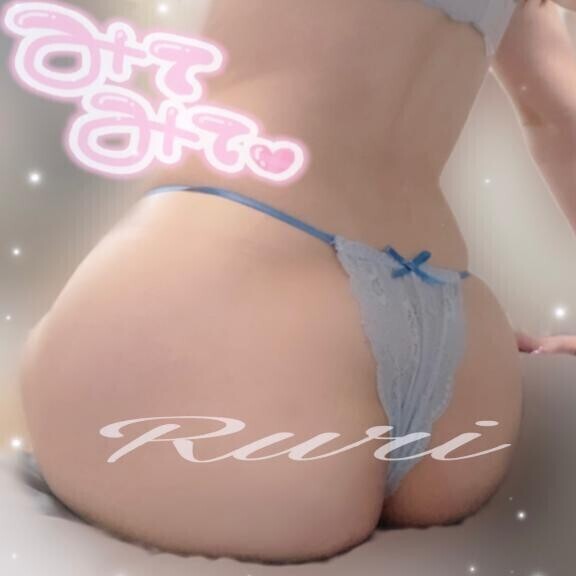 始まってるよ?