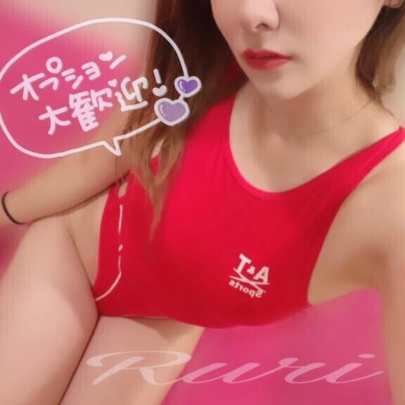 次回?