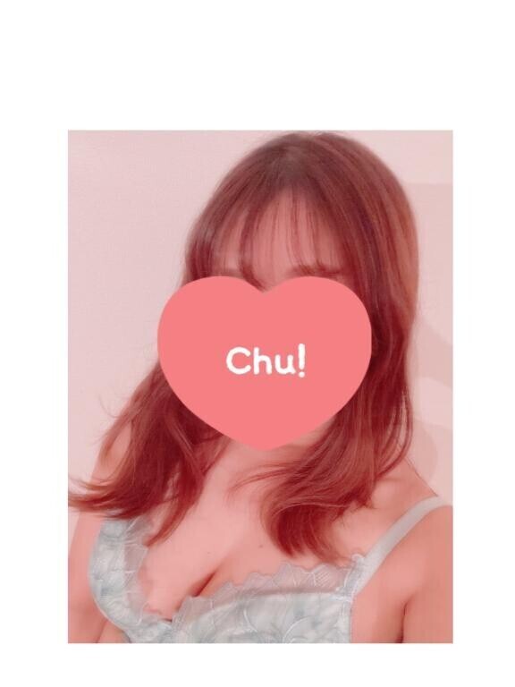 20時から??