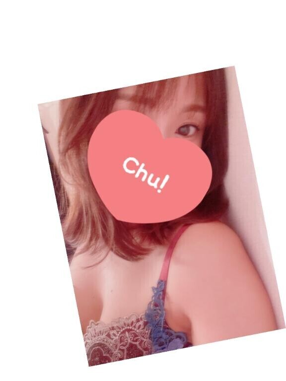 います?