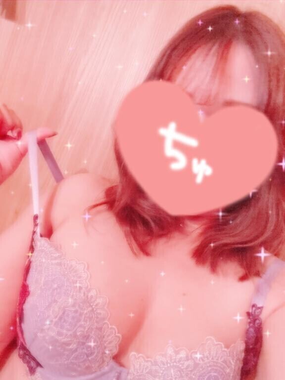遊んでくれるかな？??
