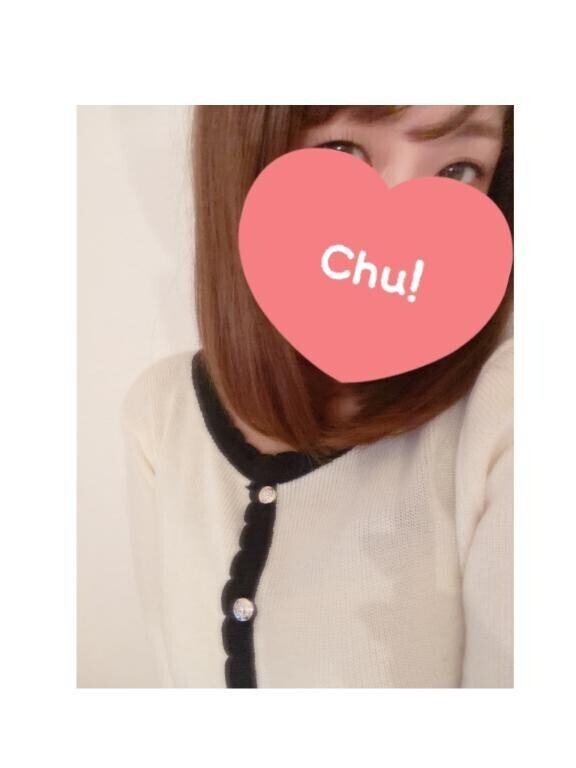2時までいます??